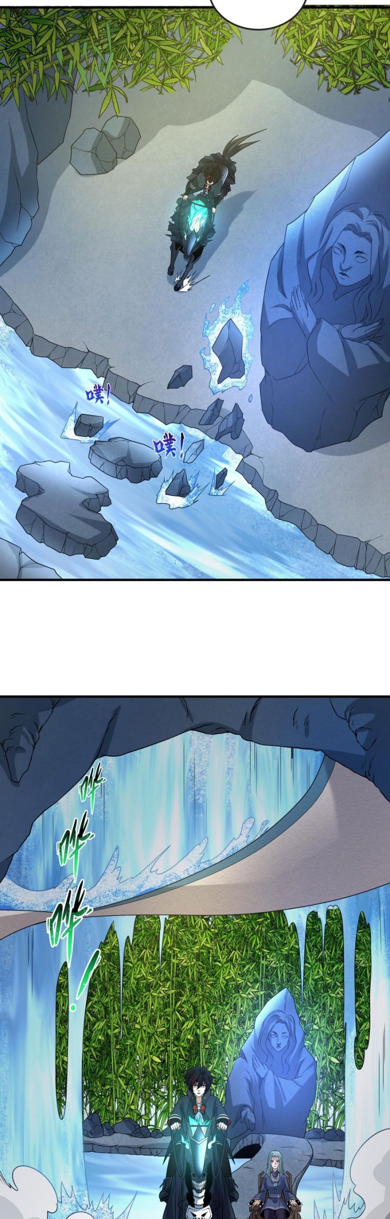 Age of Terror Chapter 78 Gambar 14