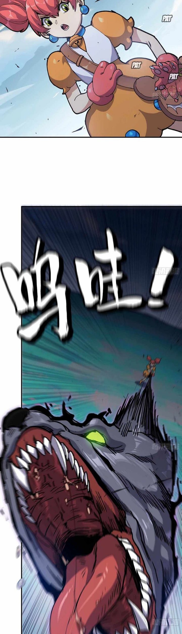 Mushroom Hero Chapter 33 Gambar 31