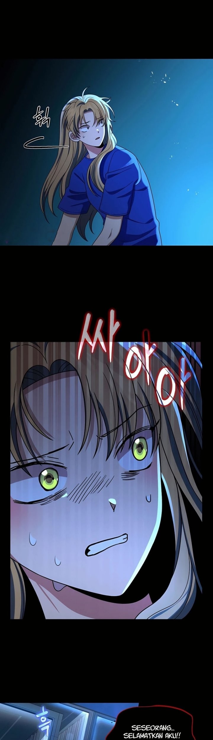 Heir of Mythical Heroes Chapter 26 Gambar 37