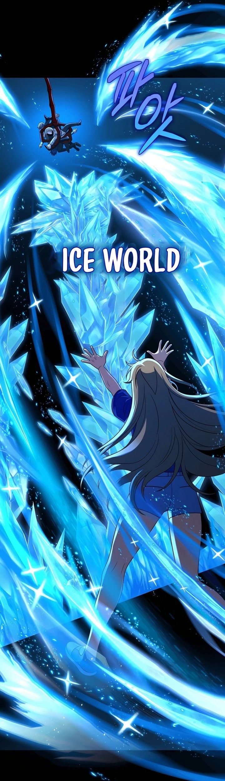 Heir of Mythical Heroes Chapter 26 Gambar 45