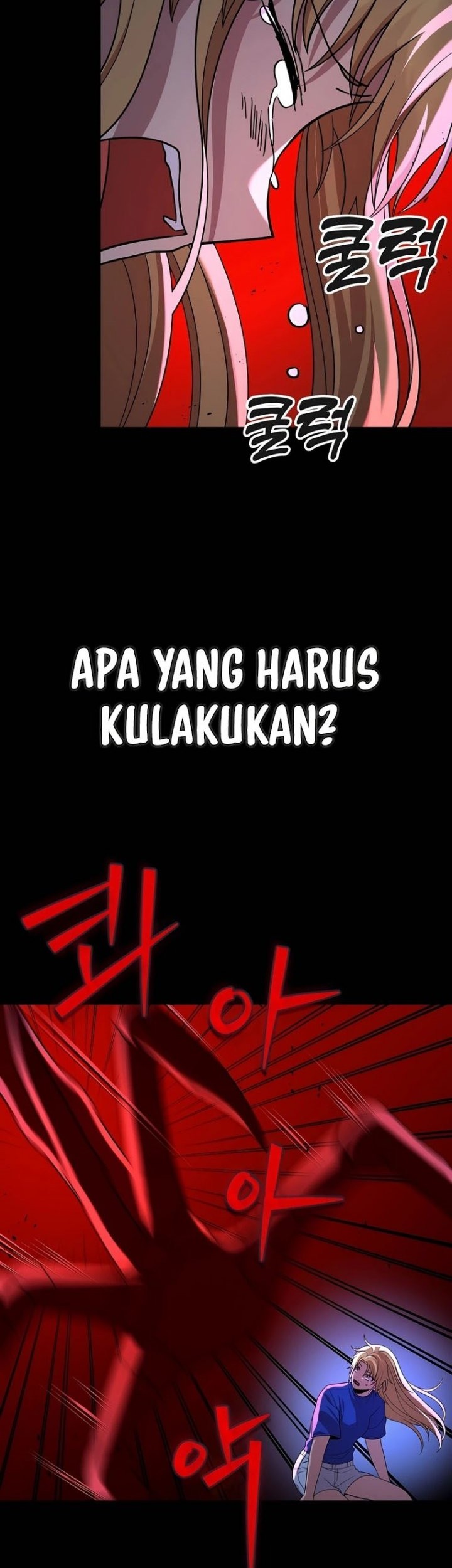 Heir of Mythical Heroes Chapter 26 Gambar 51