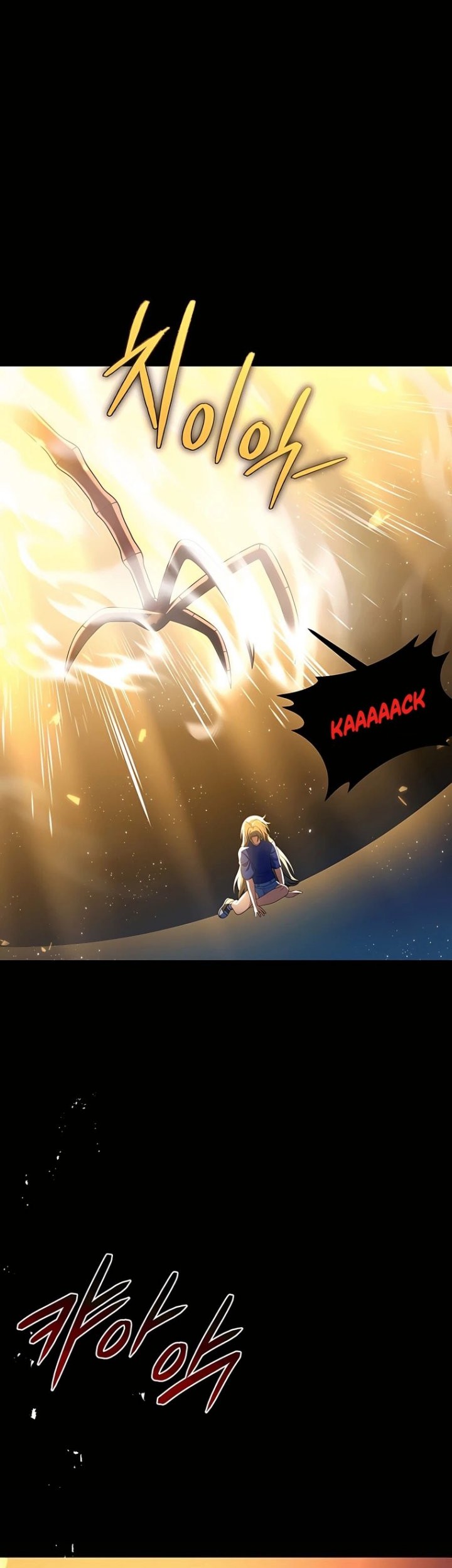 Heir of Mythical Heroes Chapter 26 Gambar 55