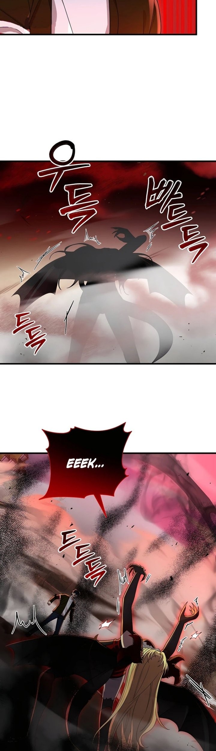Heir of Mythical Heroes Chapter 26 Gambar 7