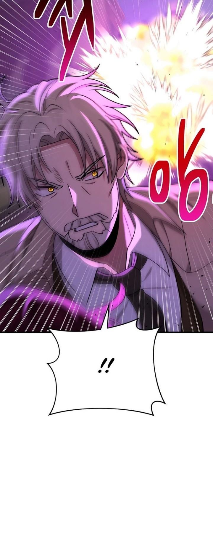 Heir of Mythical Heroes Chapter 26 Gambar 13