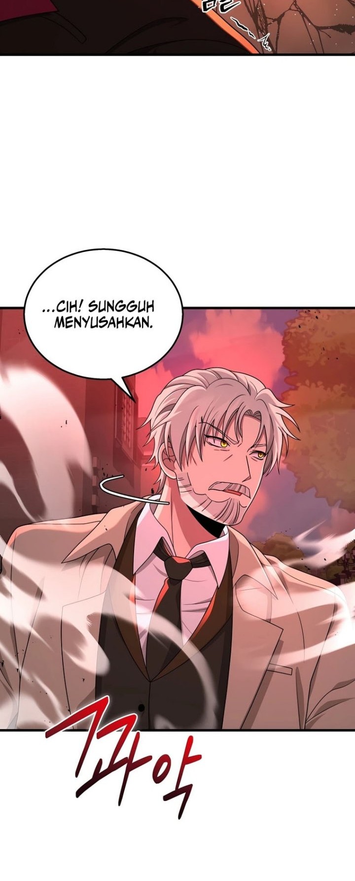 Heir of Mythical Heroes Chapter 26 Gambar 20