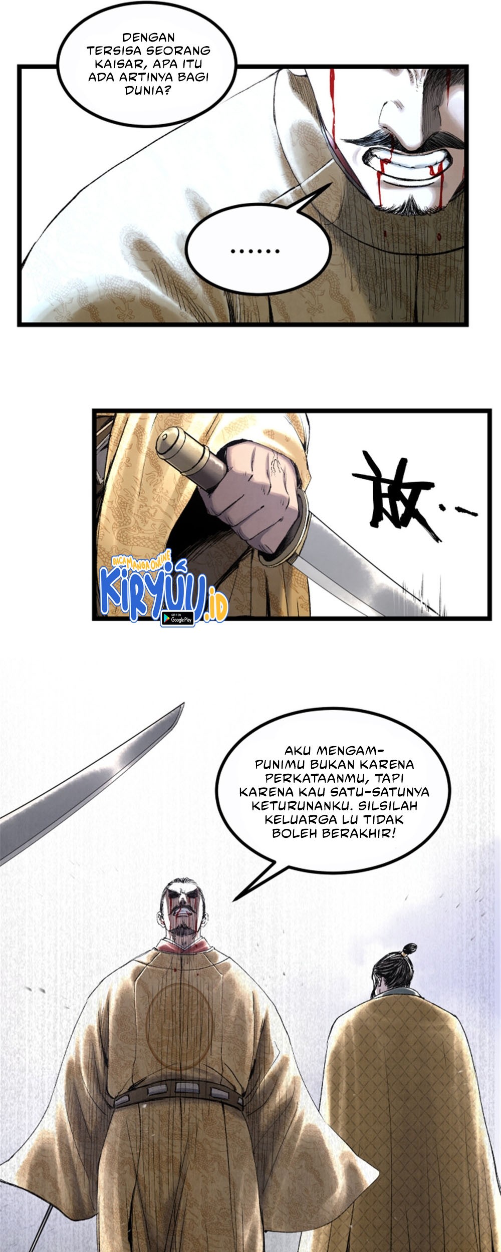 Lu Bu’s Life Simulator Chapter 58 Gambar 34