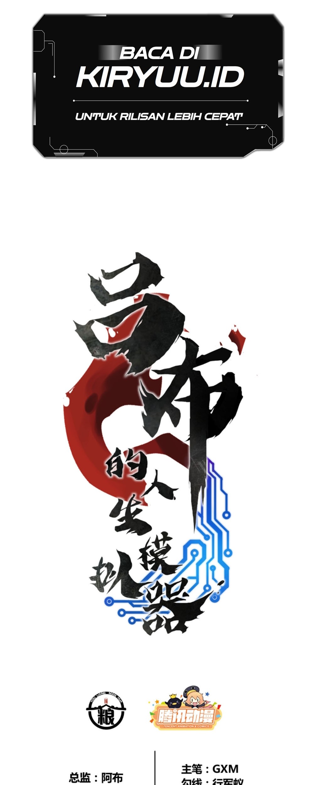 Baca  Lu Bu’s Life Simulator Chapter 58 Gambar 2