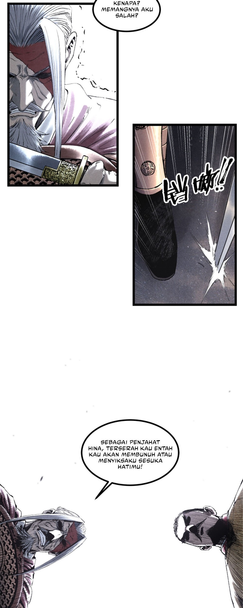Lu Bu’s Life Simulator Chapter 58 Gambar 7