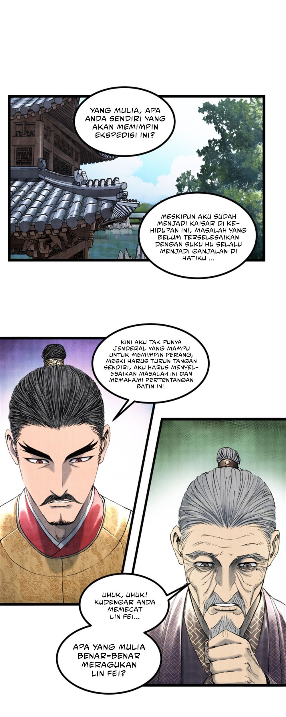 Lu Bu’s Life Simulator Chapter 58 Gambar 11
