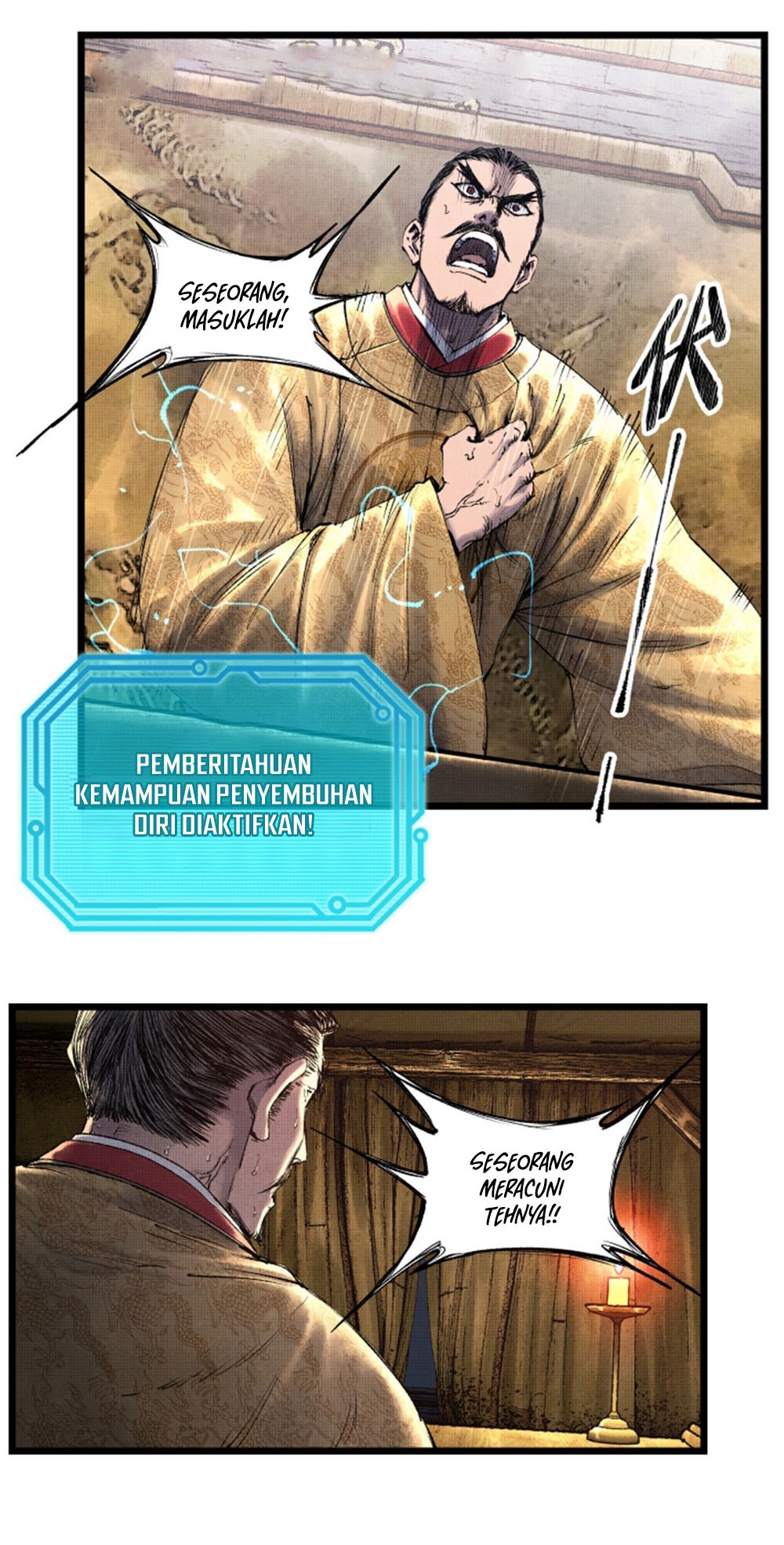 Lu Bu’s Life Simulator Chapter 58 Gambar 17