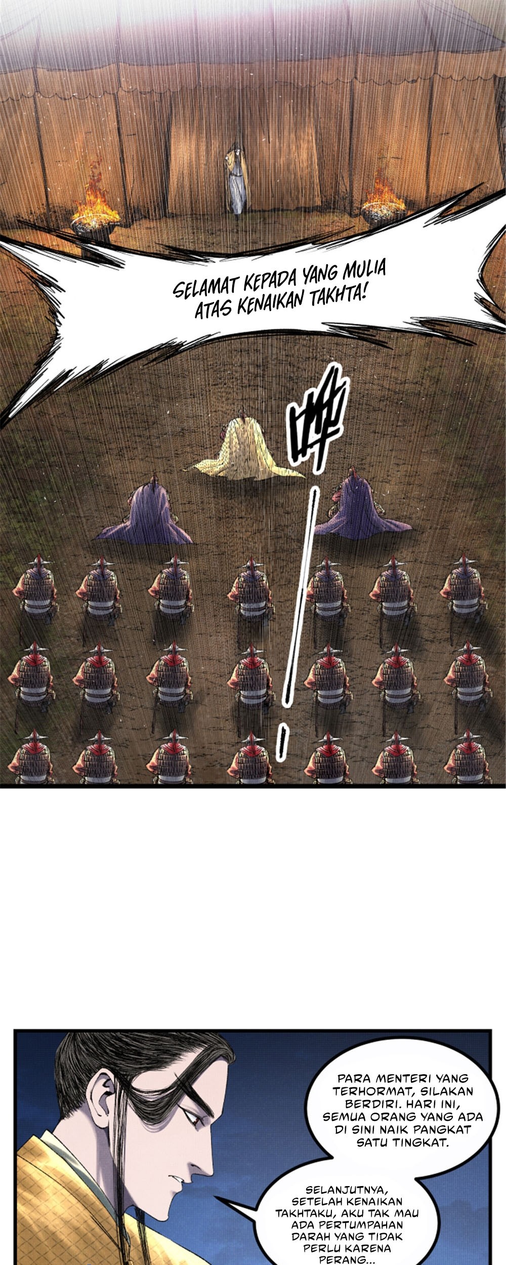 Lu Bu’s Life Simulator Chapter 58 Gambar 22