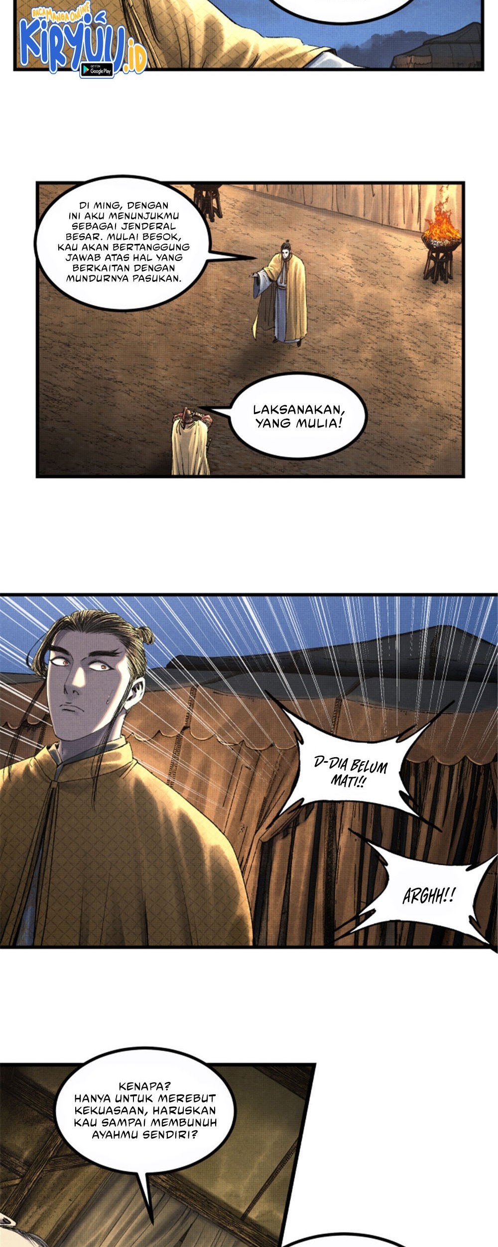 Lu Bu’s Life Simulator Chapter 58 Gambar 23