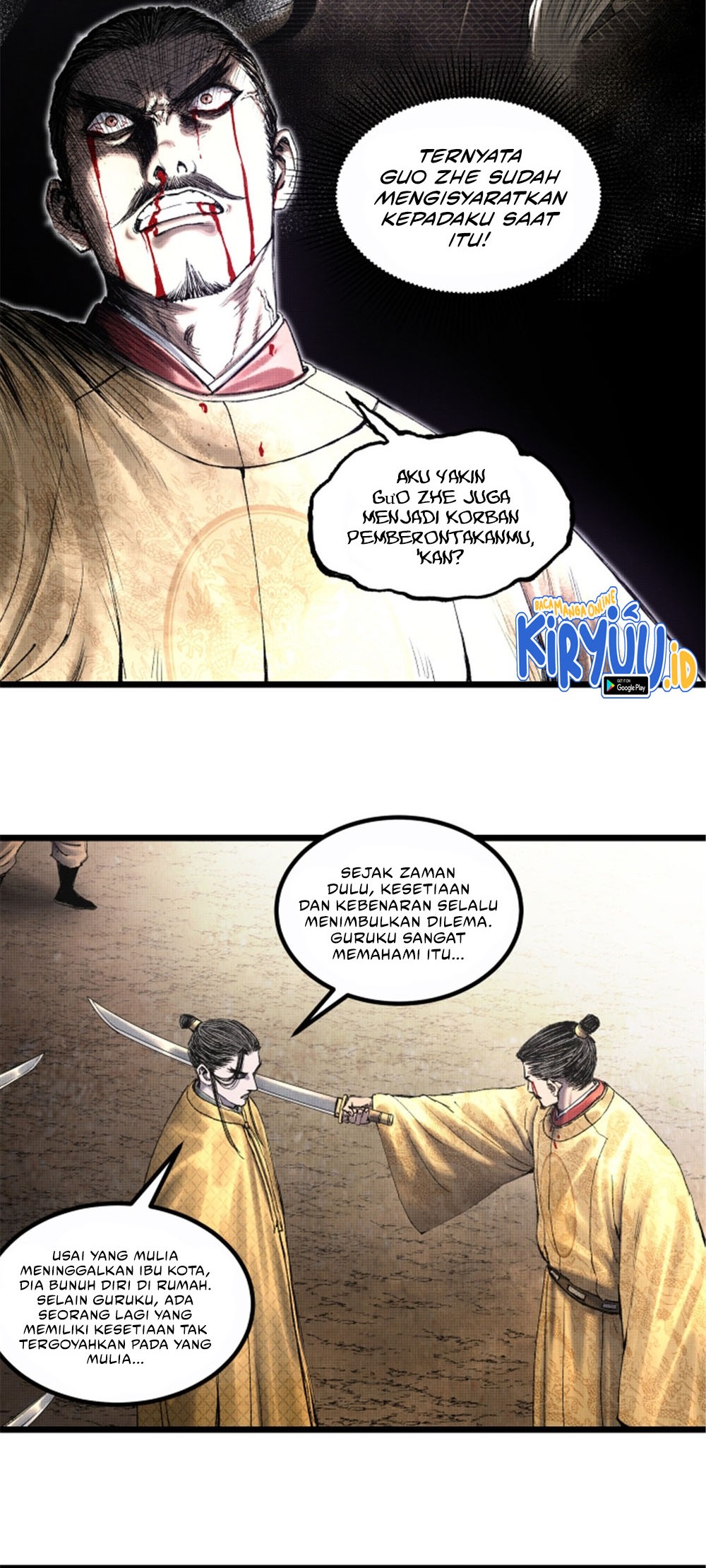 Lu Bu’s Life Simulator Chapter 58 Gambar 29