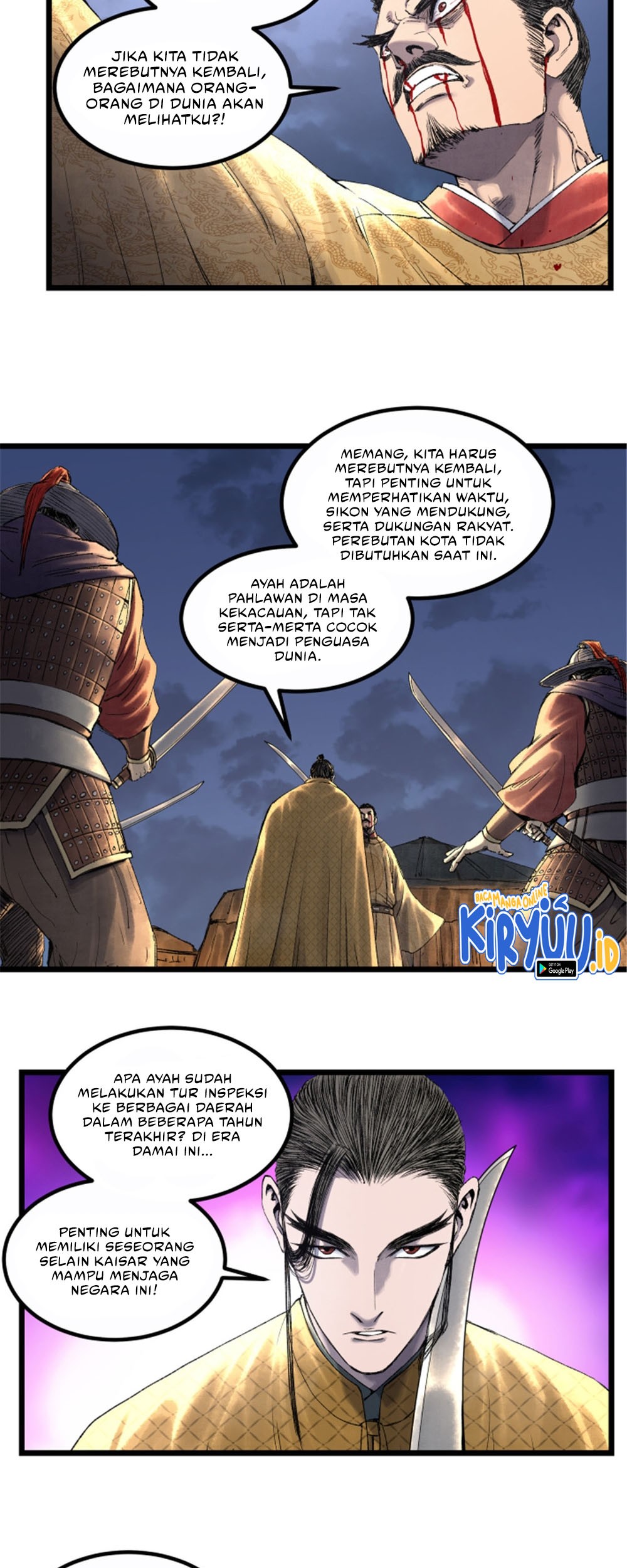 Lu Bu’s Life Simulator Chapter 58 Gambar 32