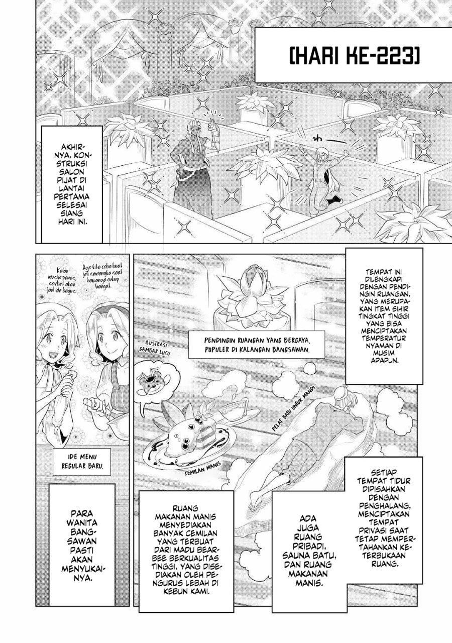Re:Monster Chapter 88 Gambar 13