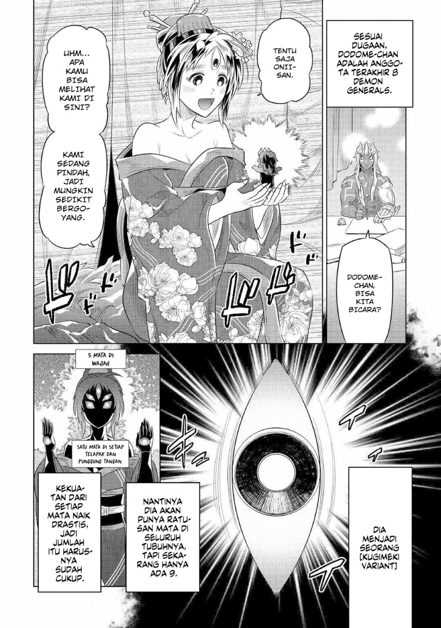 Re:Monster Chapter 88 Gambar 3