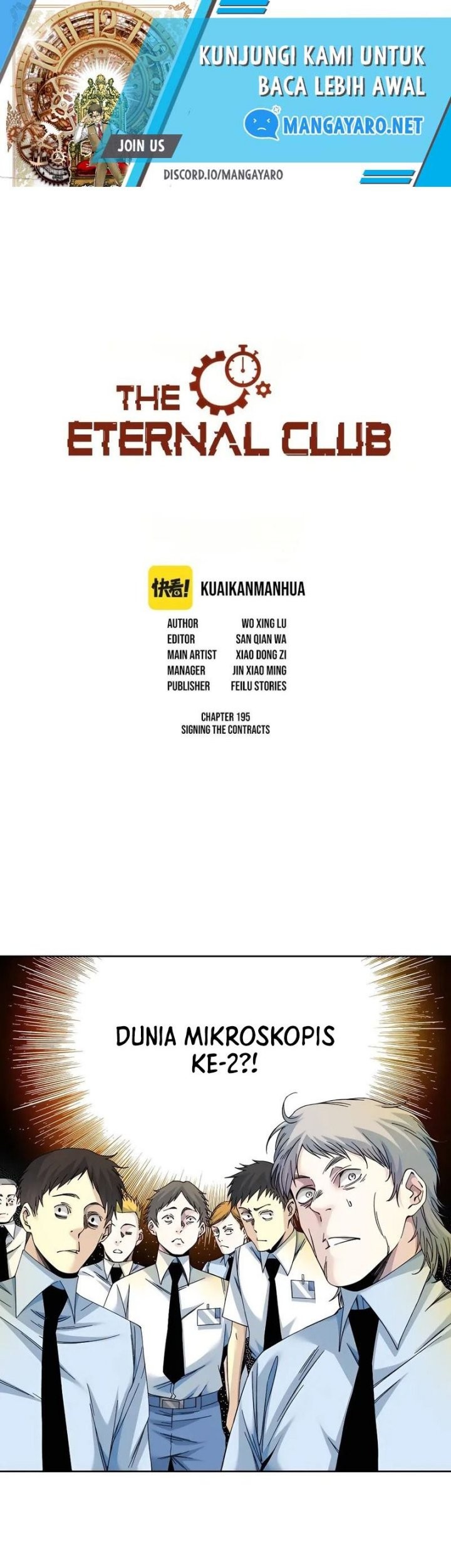 Baca Eternal Club Chapter 195 Gambar 2