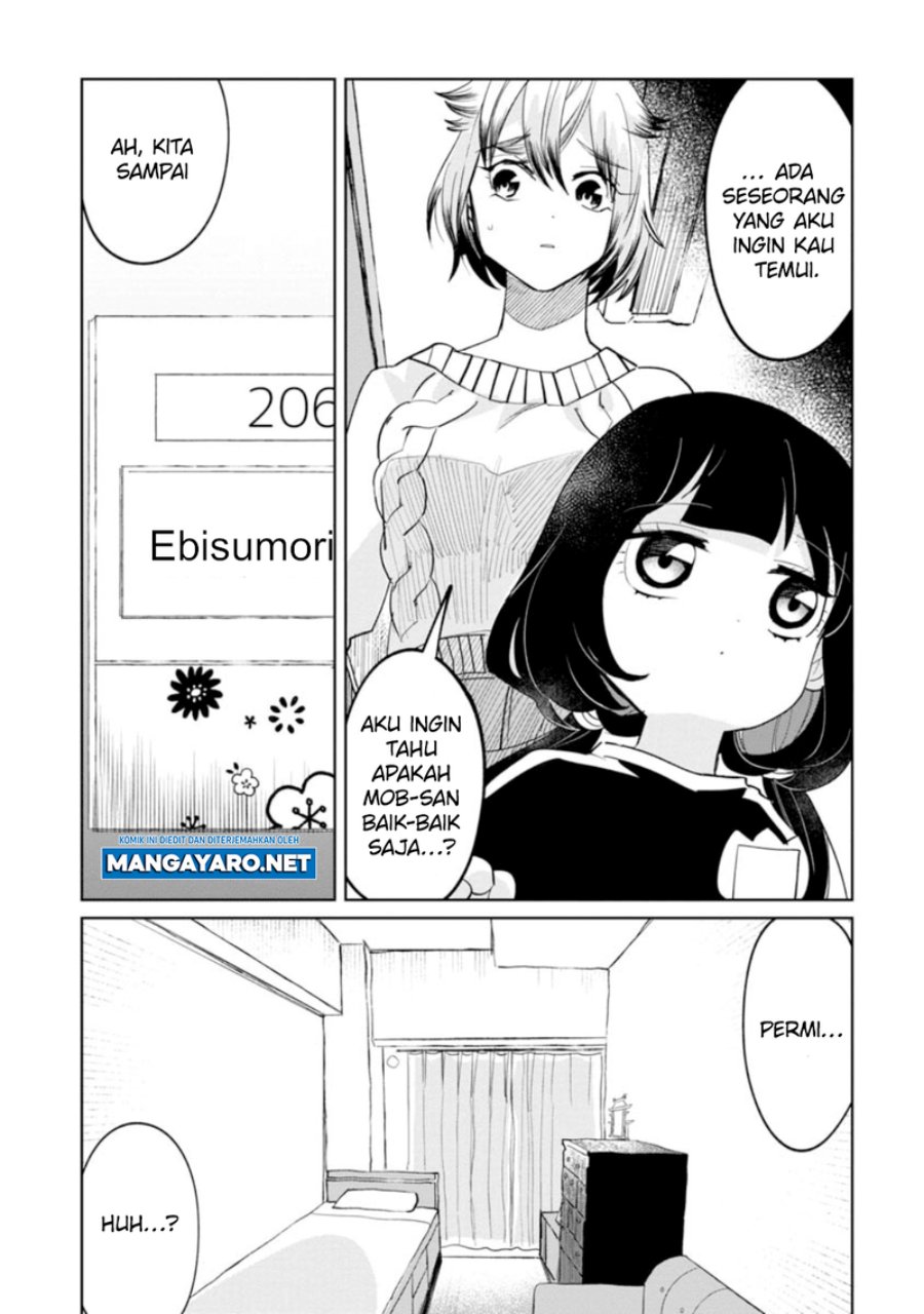 Kaya-chan wa Kowakunai Chapter 15 Gambar 5