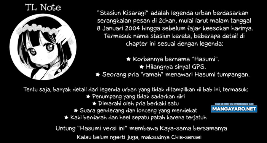 Kaya-chan wa Kowakunai Chapter 13 Gambar 25