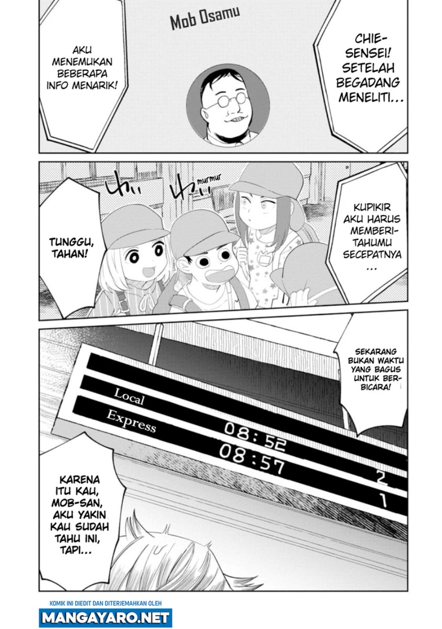 Kaya-chan wa Kowakunai Chapter 13 Gambar 3