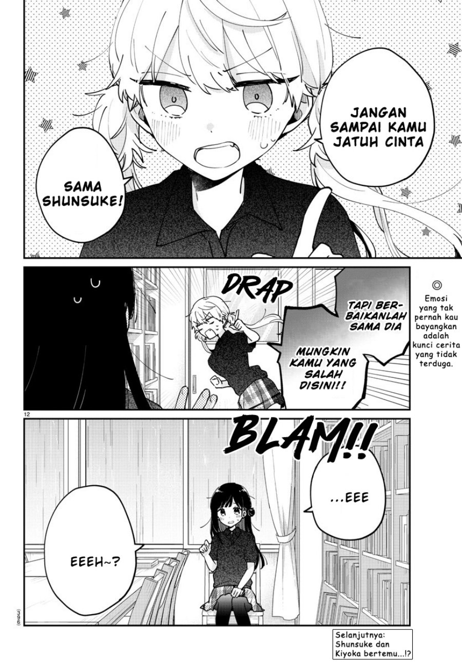 Osananajimi no Ohimesama Chapter 34 Gambar 12
