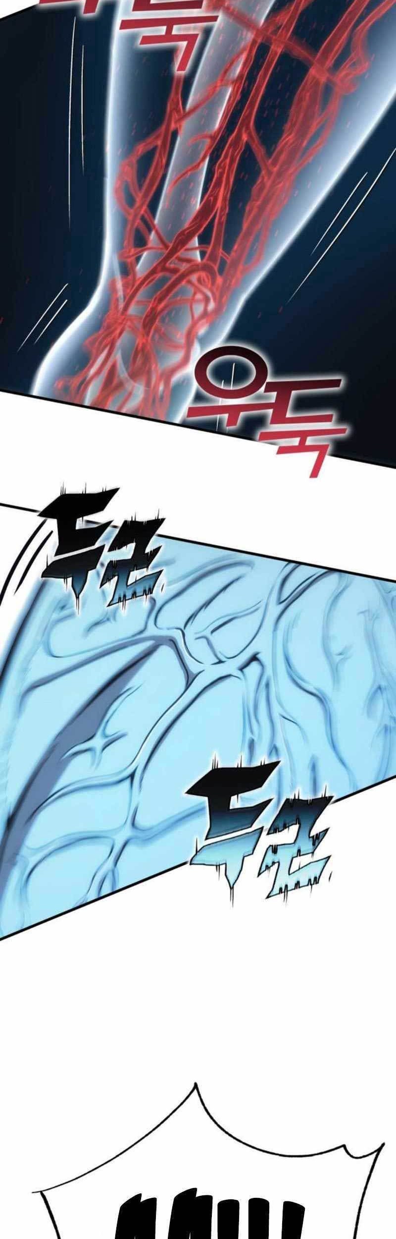DANTALIAN Chapter 27 Gambar 33