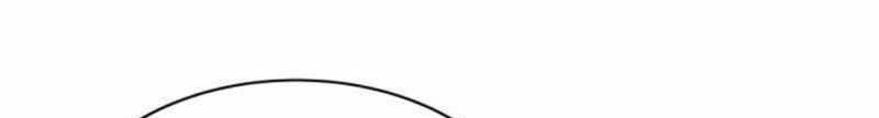 DANTALIAN Chapter 27 Gambar 89