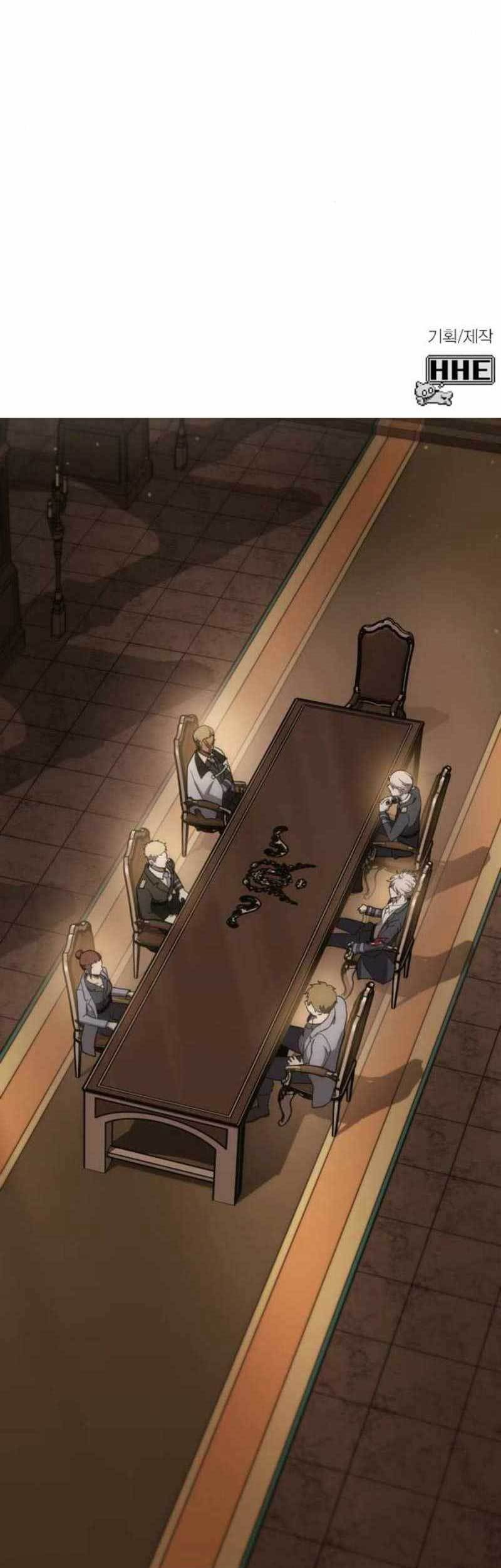 DANTALIAN Chapter 27 Gambar 137