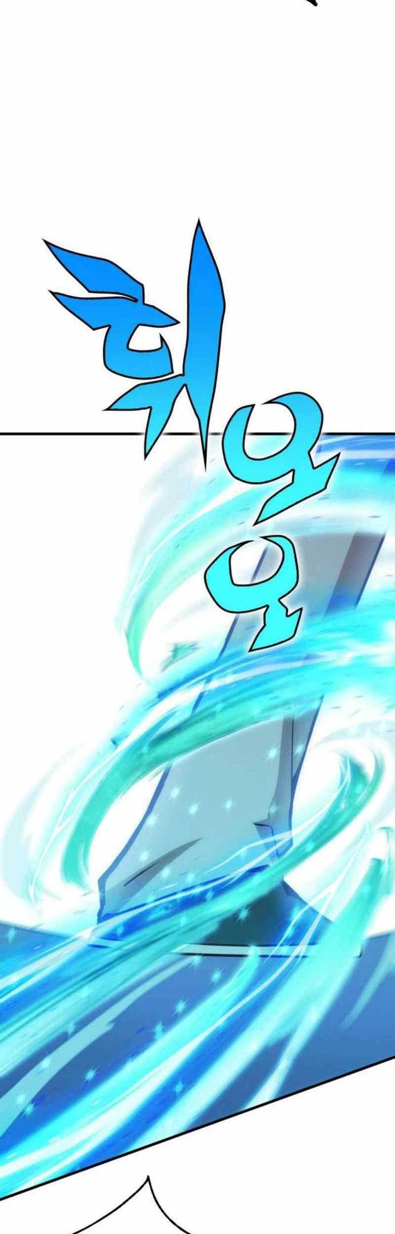 DANTALIAN Chapter 27 Gambar 20