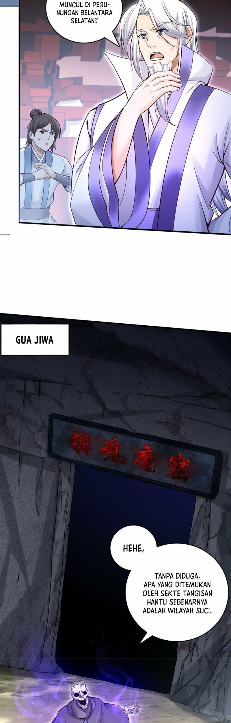 With a Sword Domain, I Can Become the Sword Saint Chapter 47 Gambar 3