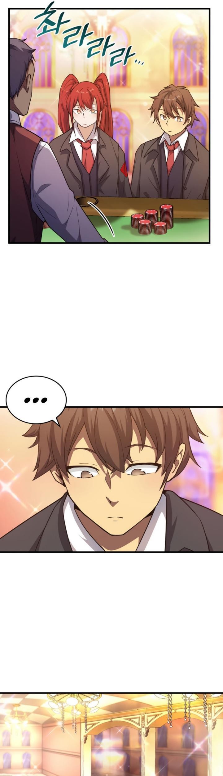 My Civil Servant Life Reborn in the Strange World Chapter 57 Gambar 26