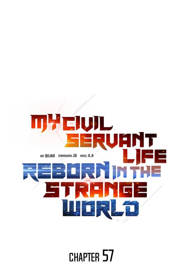 My Civil Servant Life Reborn in the Strange World Chapter 57 Gambar 3