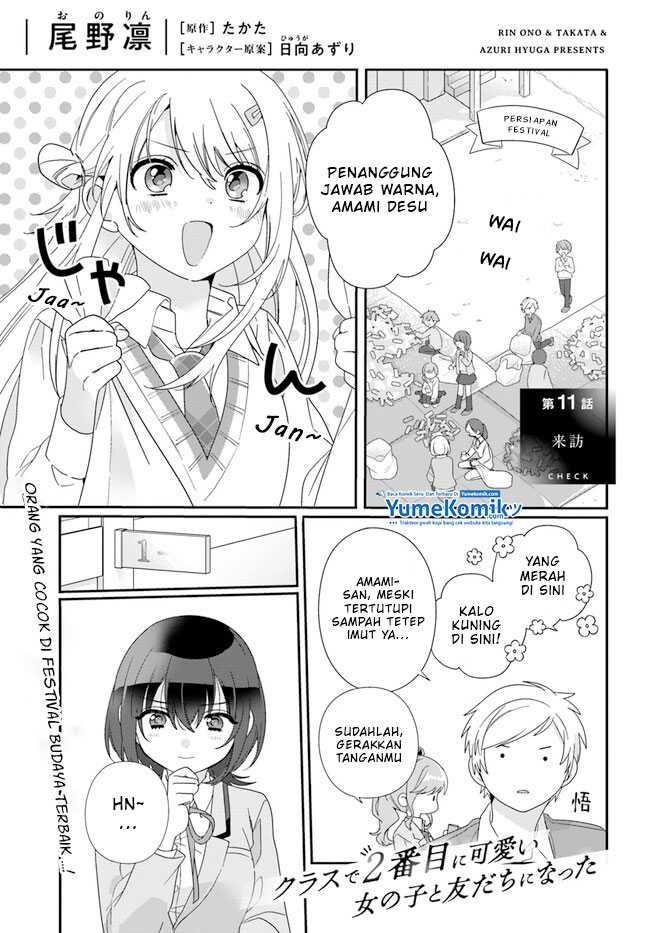 Baca  Class de 2 Banme ni Kawaii Onna no Ko to Tomodachi ni Natta Chapter 11 Gambar 2