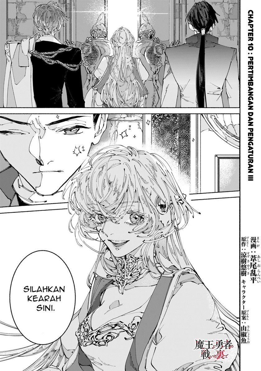 Baca  Maou to Yuusha no Tatakai no Ura de Chapter 10 Gambar 2