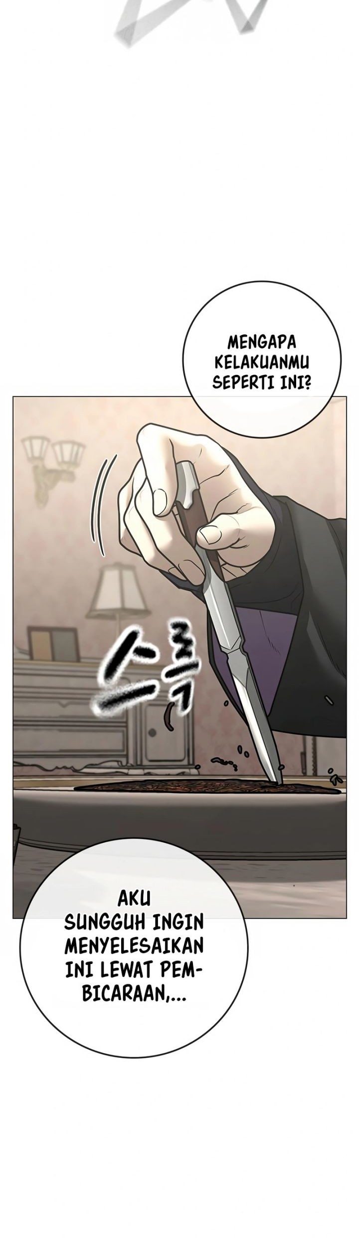 Reality Quest Chapter 95 Gambar 70