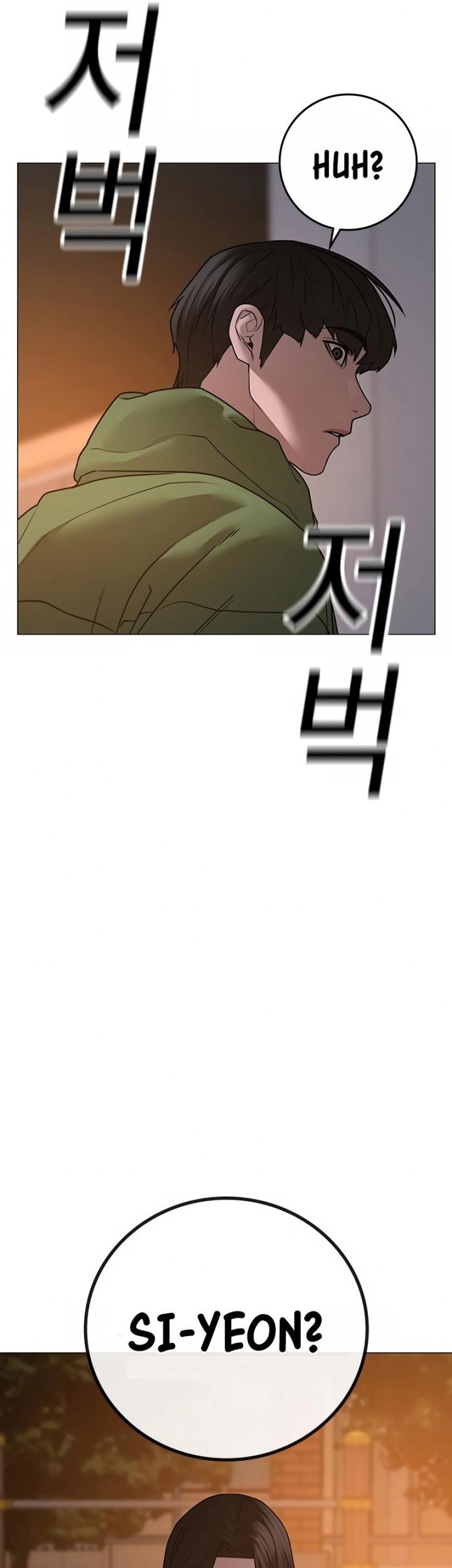 Reality Quest Chapter 95 Gambar 84