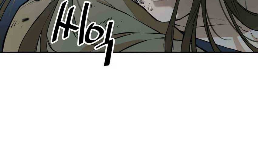 Villain Unrivaled Chapter 57 Gambar 10