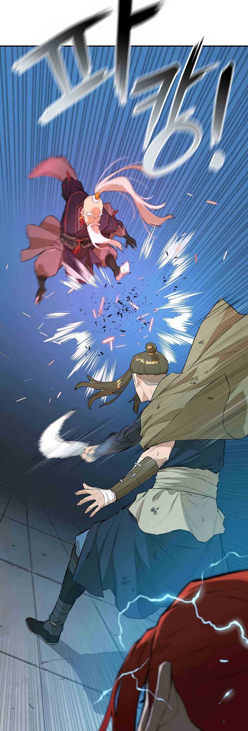 Villain Unrivaled Chapter 57 Gambar 12
