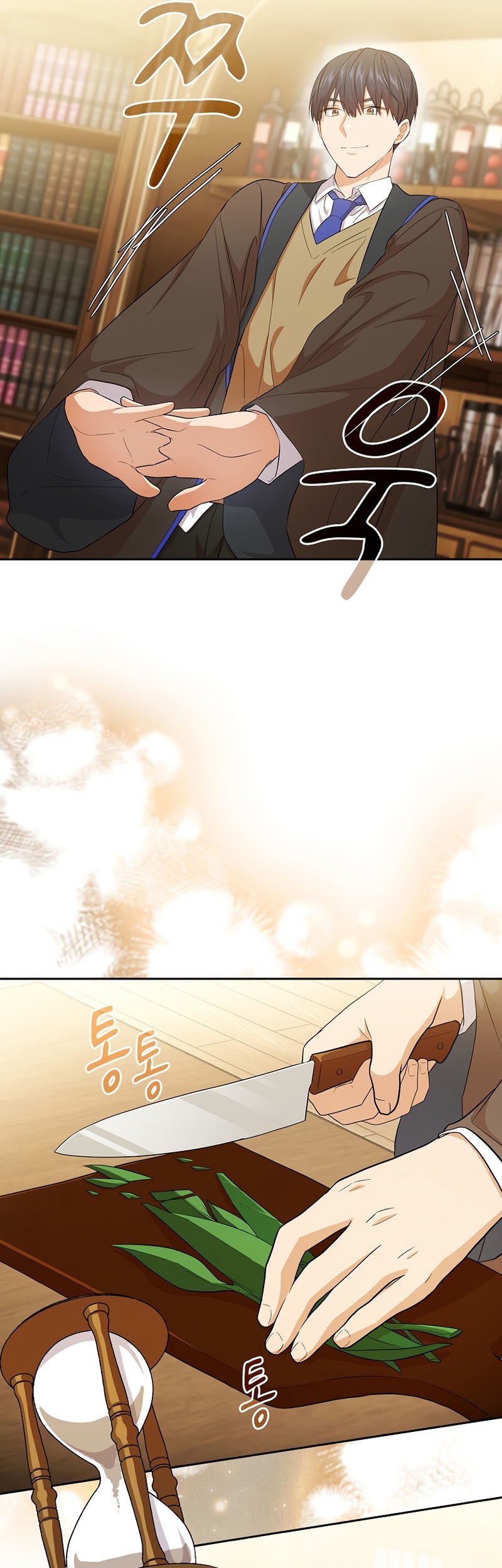 Magic Academy Survival Guide Chapter 50 Gambar 47