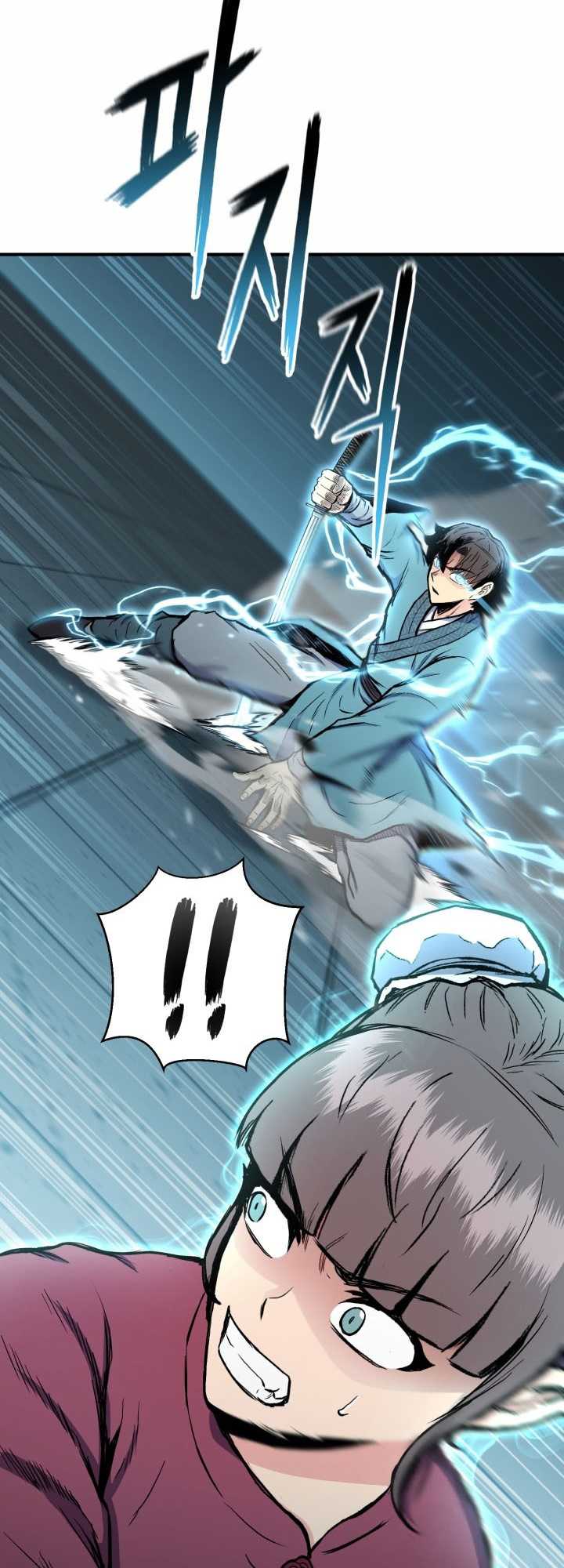 Master of the Martial Arts Library Chapter 22 Gambar 119