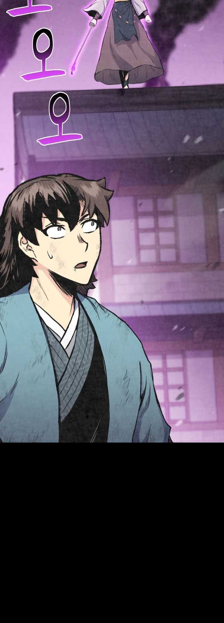 Master of the Martial Arts Library Chapter 21 Gambar 34