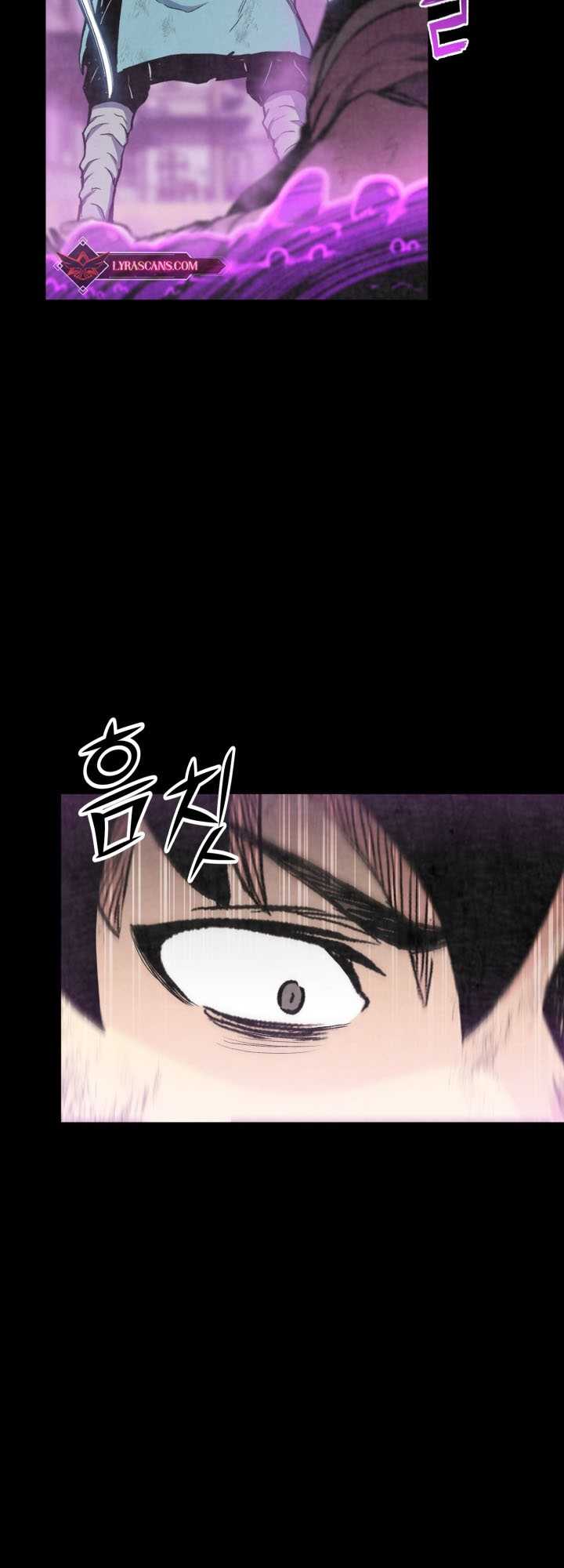 Master of the Martial Arts Library Chapter 21 Gambar 45