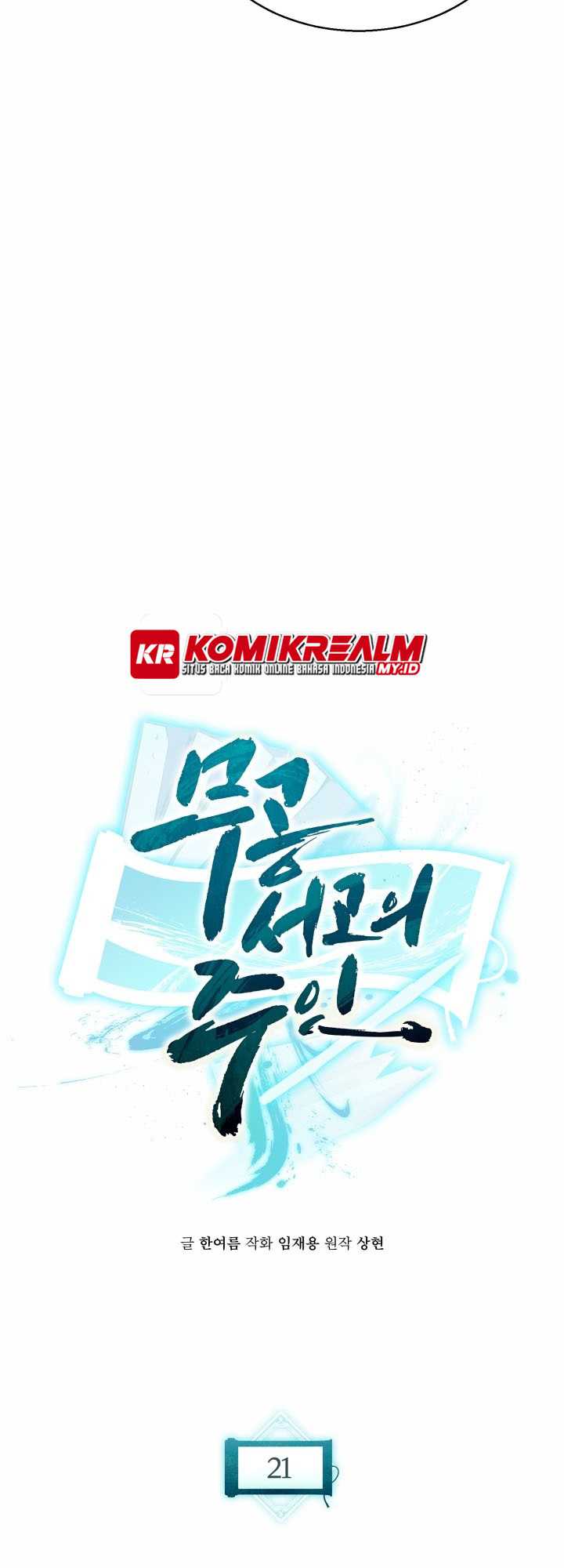 Master of the Martial Arts Library Chapter 21 Gambar 55