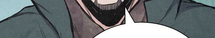 Master of the Martial Arts Library Chapter 21 Gambar 69