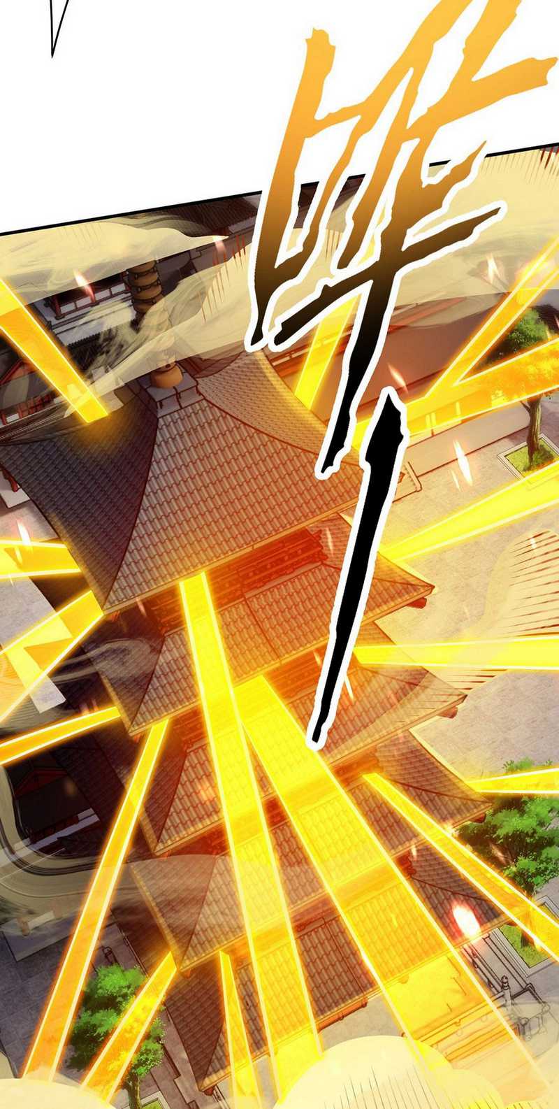 Lord of Nine Arts Chapter 25 Gambar 16