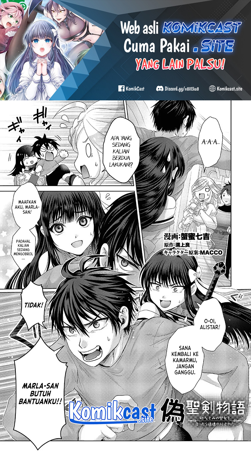 Baca Nise Seiken Monogatari: Osananajimi no Seijo o Uttara Michizure ni Sareta Chapter 27 Gambar 2
