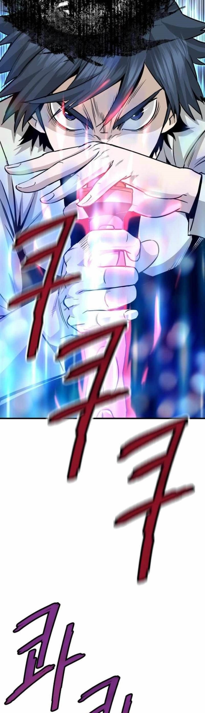 Han Dae Sung Returned From Hell Chapter 42 Gambar 18
