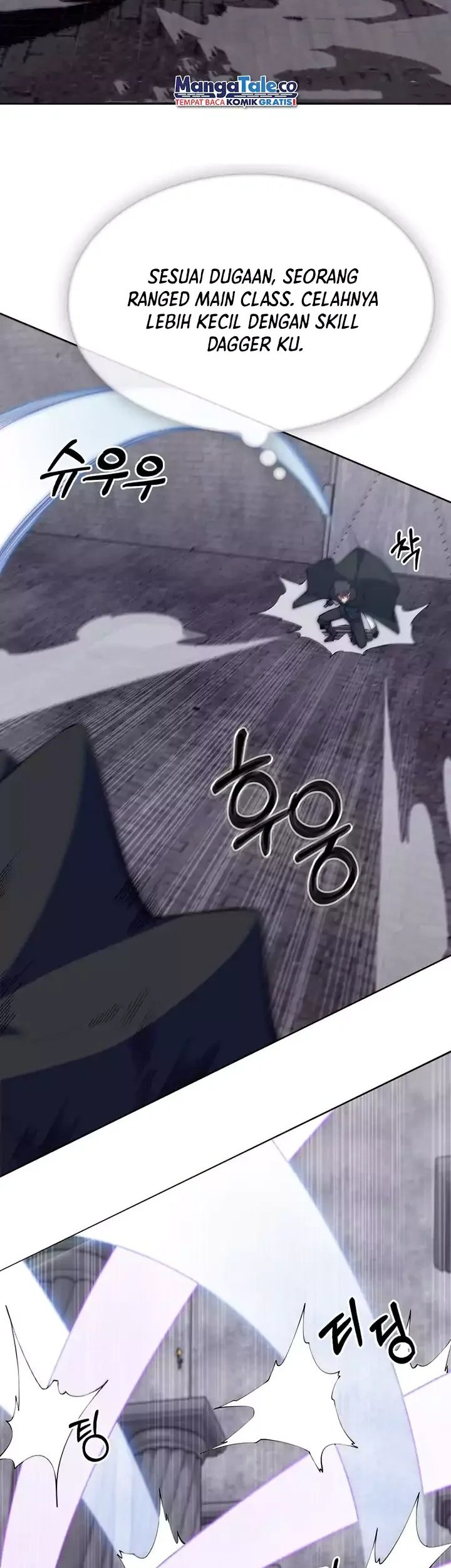 I’m Going to Steal Again Today Chapter 38 Gambar 33