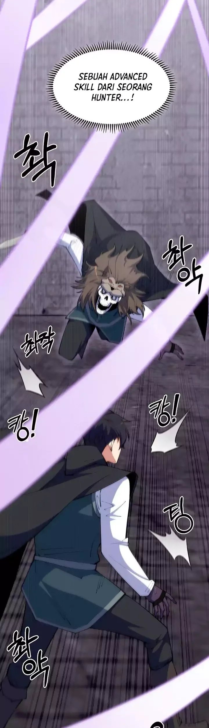 I’m Going to Steal Again Today Chapter 38 Gambar 42