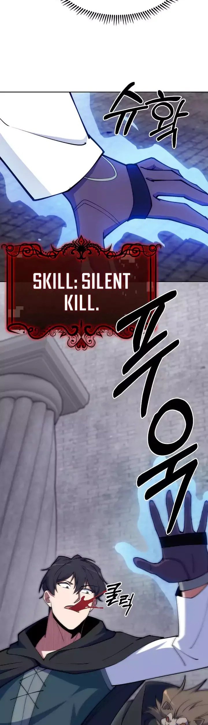 I’m Going to Steal Again Today Chapter 38 Gambar 48